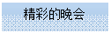 ͼ: :   ʵ