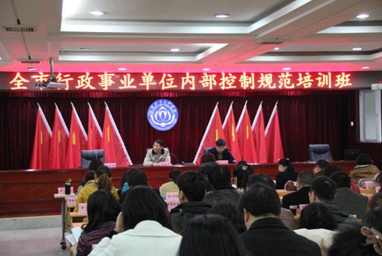 G:\ѵ걨\ѵͼƬչ\ѵͼƬչ\2014ڲѵͼƬ\14ڿѵ 012.JPG