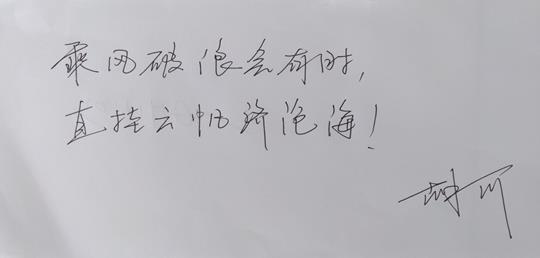 QQͼƬ20180404124823