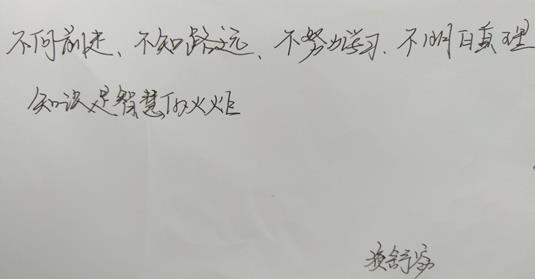 QQͼƬ20180404124720