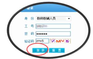 ˵: C:\Users\Administrator\AppData\Roaming\Tencent\Users\463733936\QQ\WinTemp\RichOle\]AD1BEWY]O0`K6RB%M4YS~1.png