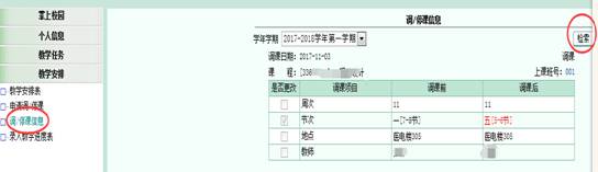 ˵: C:\Users\Administrator\AppData\Roaming\Tencent\Users\463733936\QQ\WinTemp\RichOle\TLZ5}2_QN8U_M2[DFK$KEED.png