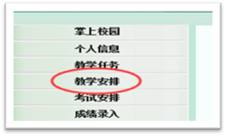 ˵: C:\Users\Administrator\AppData\Roaming\Tencent\Users\463733936\QQ\WinTemp\RichOle\)BOESG}1}{}_FQNNDEPL[Z9.png