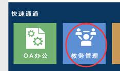 ˵: C:\Users\Administrator\AppData\Roaming\Tencent\Users\463733936\QQ\WinTemp\RichOle\`7FZ`VN)GM@QXA{O}~3AV4H.png