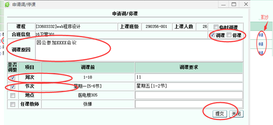 ˵: C:\Users\Administrator\AppData\Roaming\Tencent\Users\463733936\QQ\WinTemp\RichOle\H$4I)U~CAIQZQSDO7OX9EM7.png,˵: C:\Users\Administrator\AppData\Roaming\Tencent\Users\463733936\QQ\WinTemp\RichOle\[L]RVFCOEL$%(QKMD_D_366.png