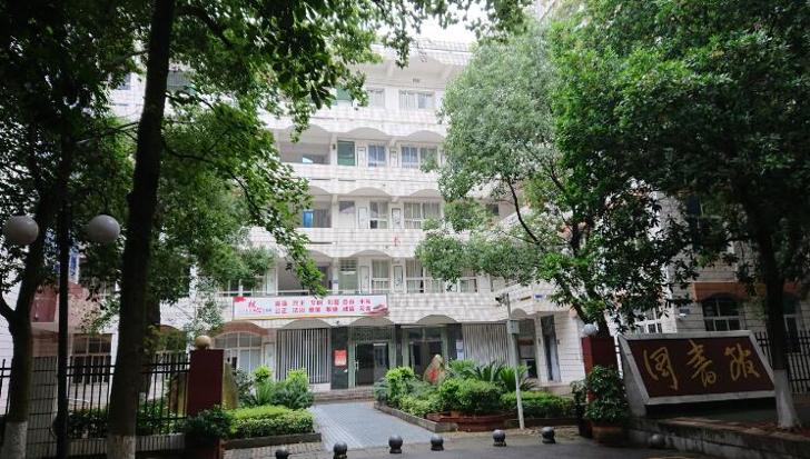 湘潭医卫职业技术学院-图书馆