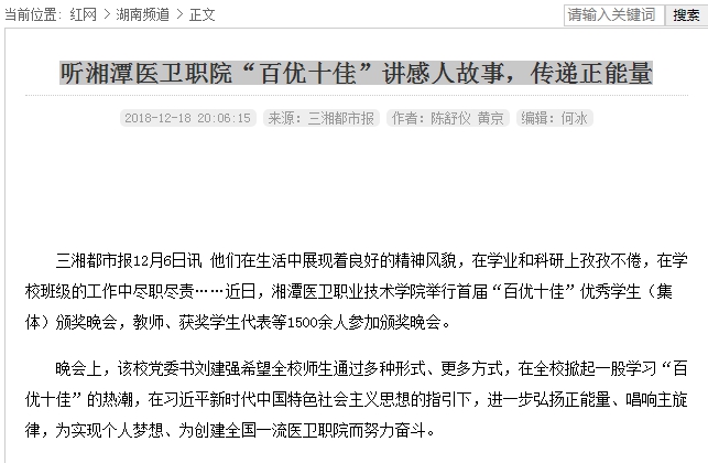 感人催泪正能量短剧剧本,感人催泪正能量短剧剧本大全