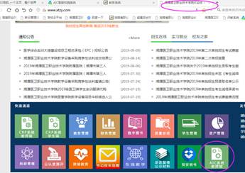 说明: C:\Users\Administrator\AppData\Roaming\Tencent\Users\463733936\QQ\WinTemp\RichOle\T2EYS`8EQ63[L$DWMRYQ4A0.png